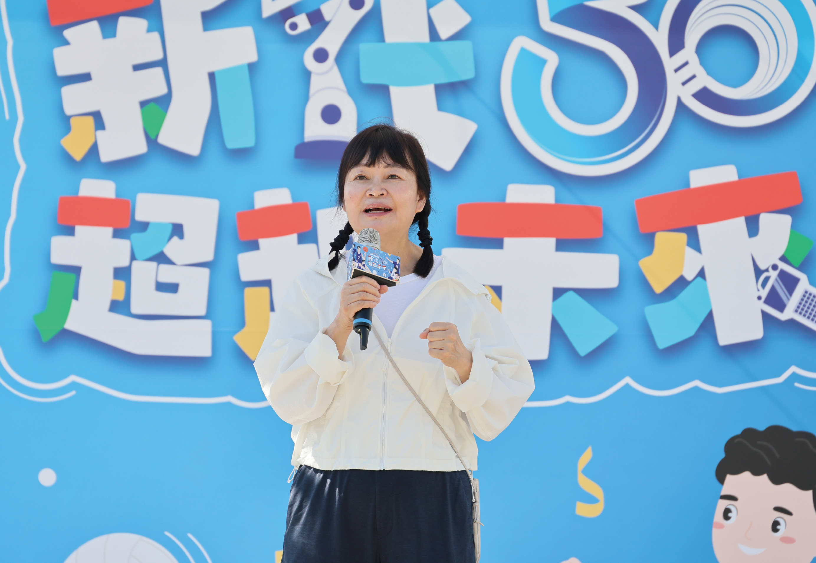 新代科技響應竹市永續政策 30週年運動會以行動實踐ESG精神